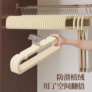 Flocking Pants Rack Multifunctional Seasonal Pants Hanger Household Seamless Non-Slip Space-Saving Drying Clothes and Pants Integrated Rack