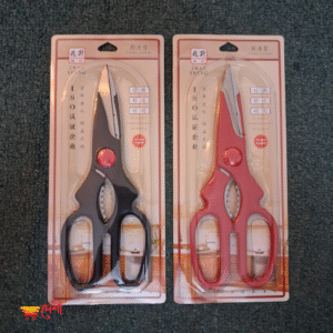 High Quality Stainless Steel Kitchen Scissor
