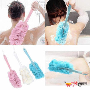 Long Handle Men's and Women's  Body Bath Brush/Back Scrubber