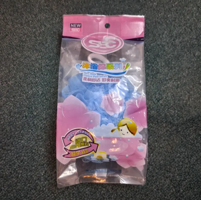 Long Handle Body Bath Brush/Back Scrubber, Bath Scrubber, Toothbrush & Toothpaste Holder - Image 3