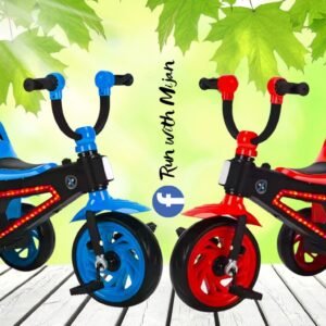 Folding Trike Music Tricycle – শিশুদের মজার রাইডিং সঙ্গী